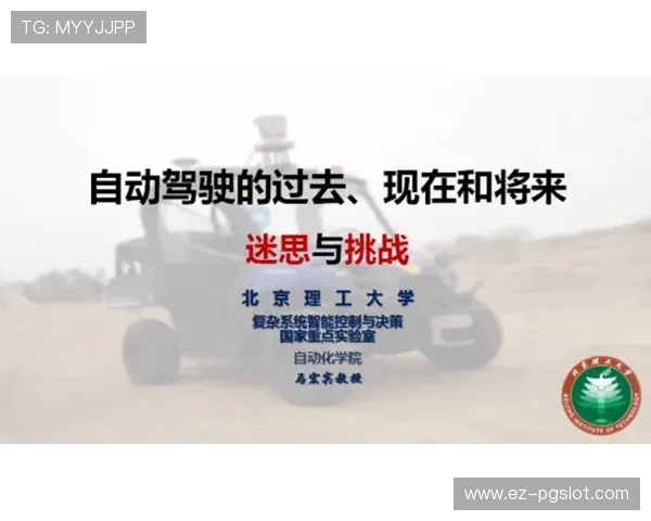 打破游戏壁垒：每次挑战都是重新开始